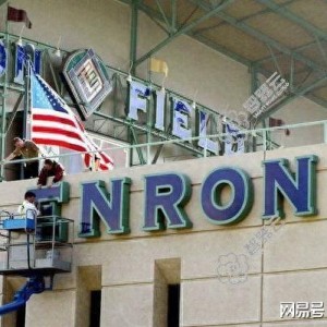 必一运动-金融圈暴雷的新闻一抓一大把，为啥保险公司几乎不倒？真相曝光