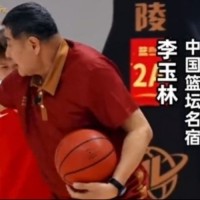 必一运动官方app-81岁的吴忻水&amp;75岁的李玉林：年轻人要更吃苦 为中国篮球多做贡献